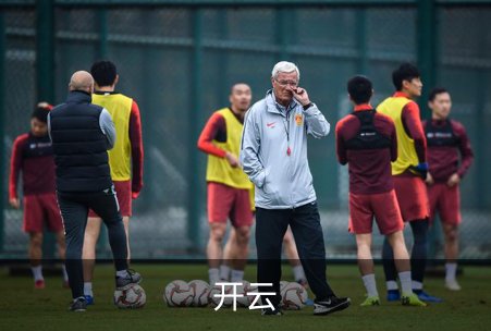 开云简介