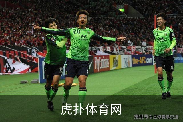 虎扑体育网
