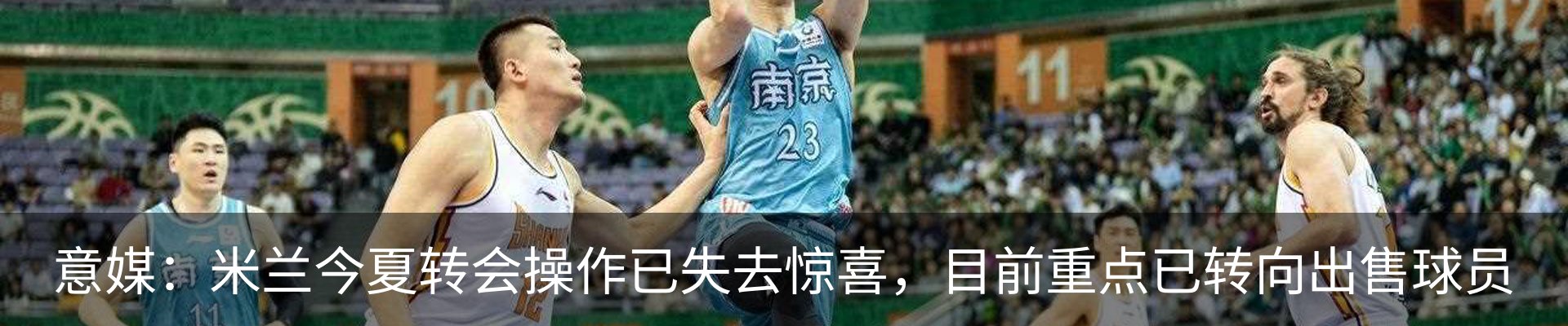 热点资讯