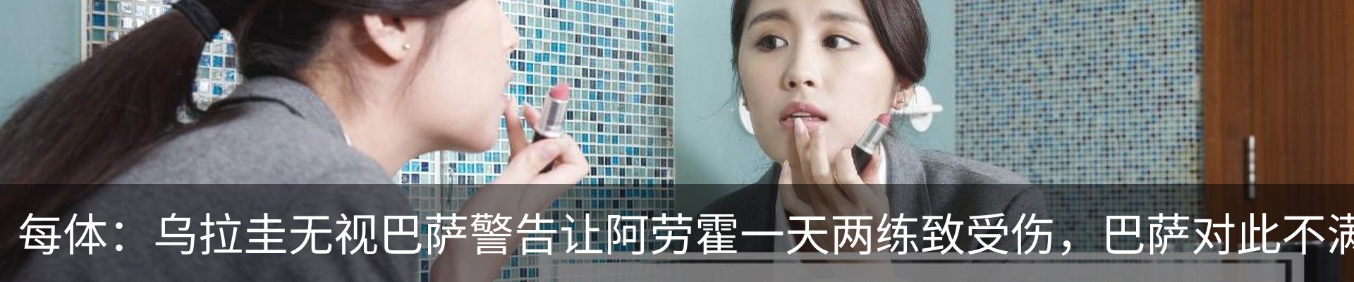 热点资讯